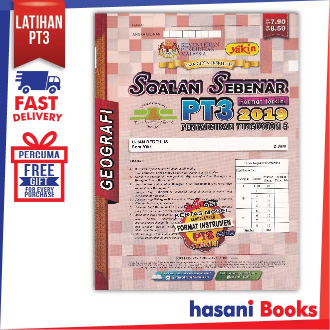 Hasani Yakin Soalan Sebenar Pt3 2019 Geografi Pentaksiran Tingkatan 3 9789674901141 Shopee Malaysia