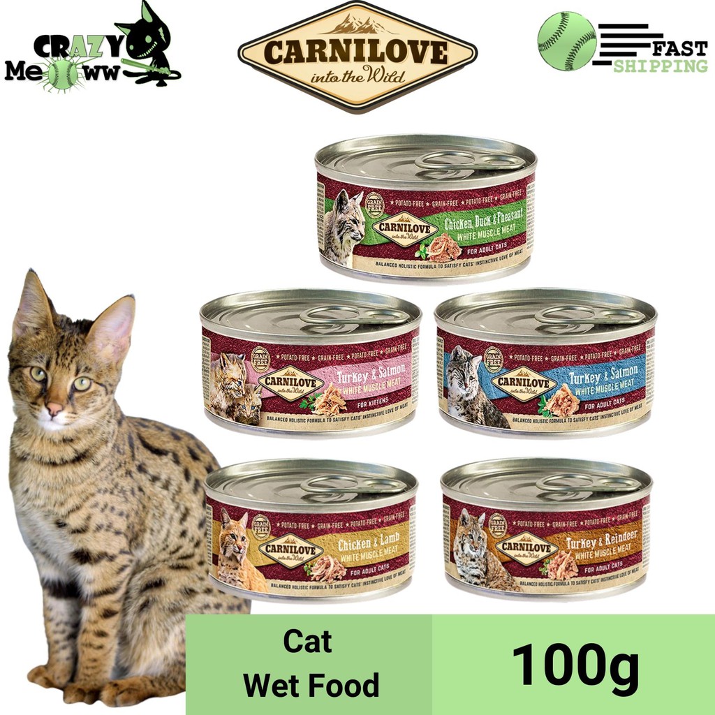 Carnilove Cat Can Food 100g (Chicken & Lamb, Turkey & Reindeer