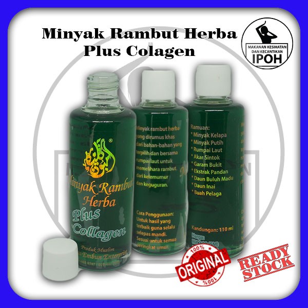 Minyak Rambut Herba Plus Colagen Geliga Embun 110 Ml Shopee Malaysia