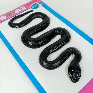 jelly snake toy