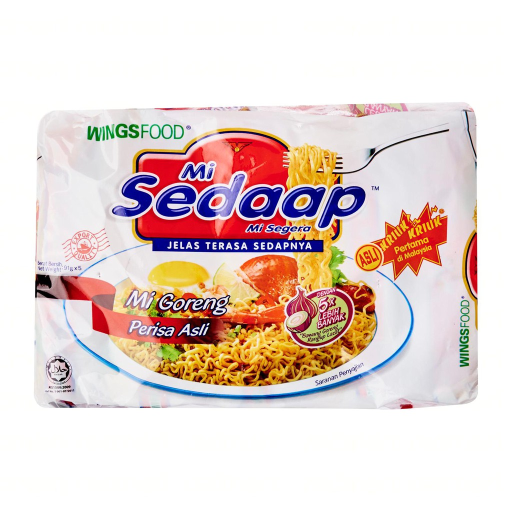 Mee Sedap Mi Sedaap Mi Sedap Mee Sedaap Mi Goreng Sedaap 8pax In A Box ...