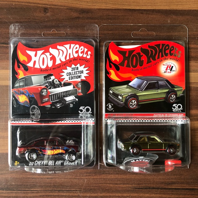 hot wheels lot a 2018