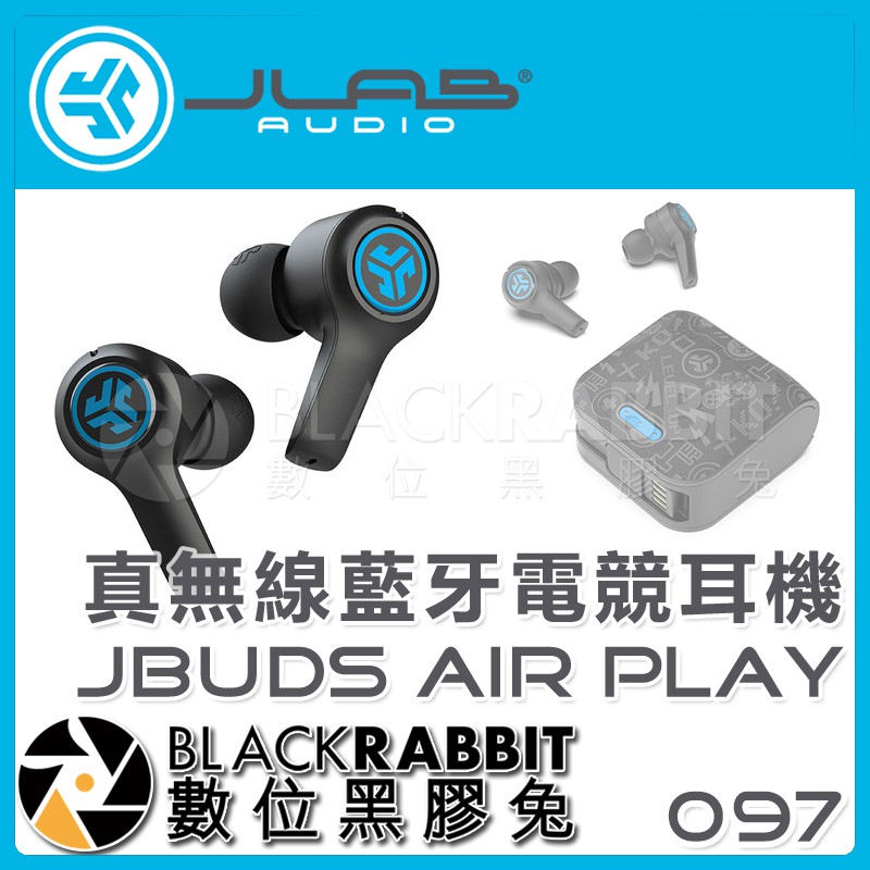 jlab jbuds air play gaming