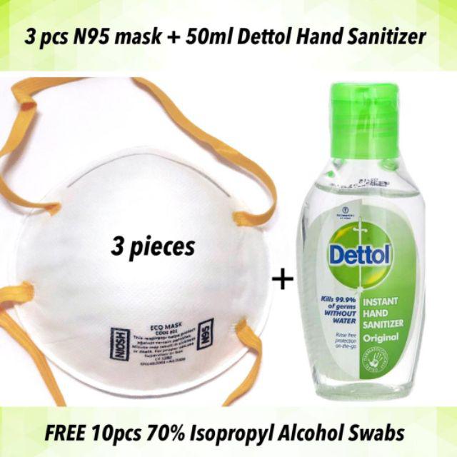 n95 mask dettol n95 mask dettol