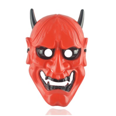 Halloween Plastic Red Evil Head Mask Full Face Party Dance Gathering ...