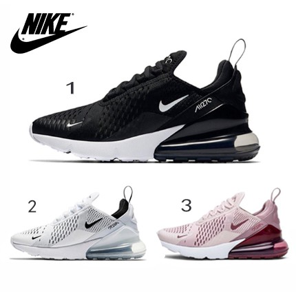 nike air max 270 laces