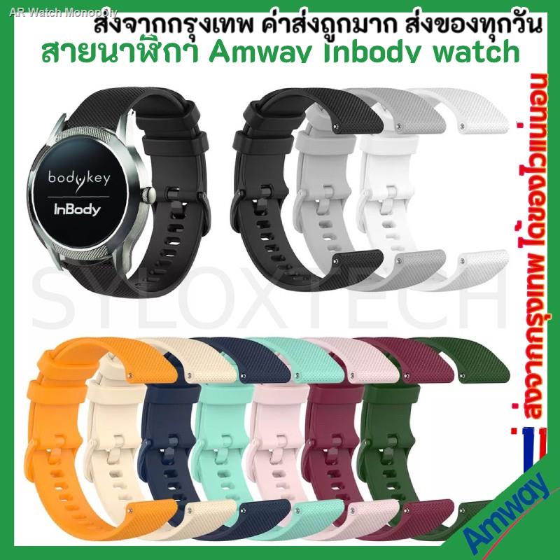 ticwatch 2s