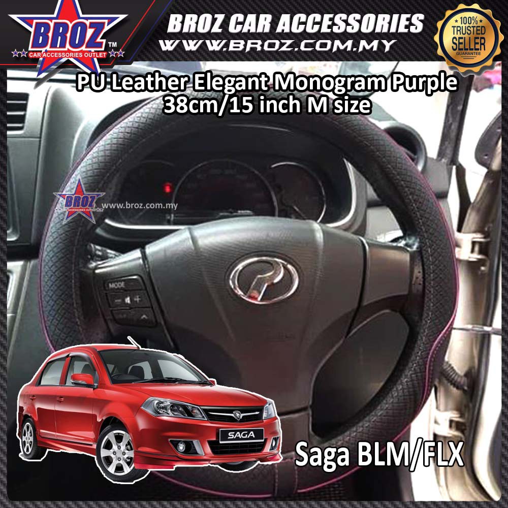 Saga blm flx pu leather elegant monogram steering wheel cover 38cm