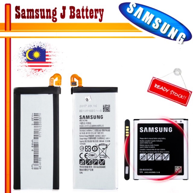 samsung j2 battery 5000mah price