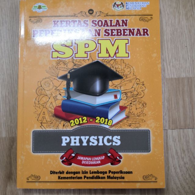 New SPM Physics Fizik Kertas Soalan Peperiksaan Sebenar 