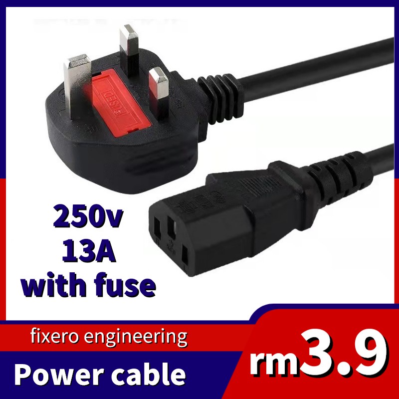 Malaysia UK Plug Wayar Power 13A 2500W 3 PIN Fuse Monitor Rice Cooker Power Supply Cord Cable