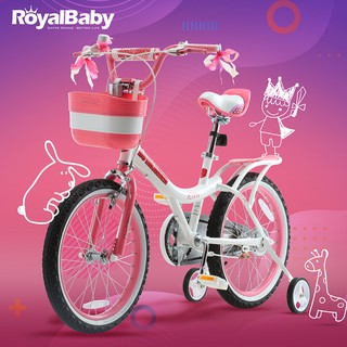 royal baby bike pink