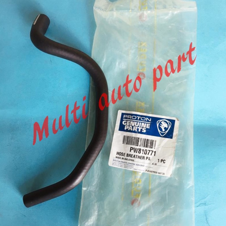 Original Proton Part Part No Pw Valve Cover Hose Campro Cps Proton Gen Exora