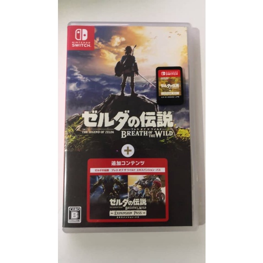 Nintendo Used Game Zelda/Zelda Expansion Pass(Eng/Chi/Jpn Language