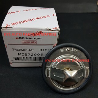 NISSAN Genuine # THERMOSTAT 82°C # URVAN E25 3.0  Shopee 