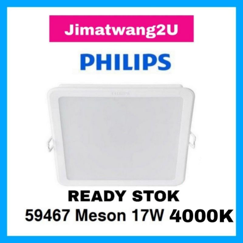 PHILIPS LED DOWN LIGHT 17W SQUARE MESON 59467