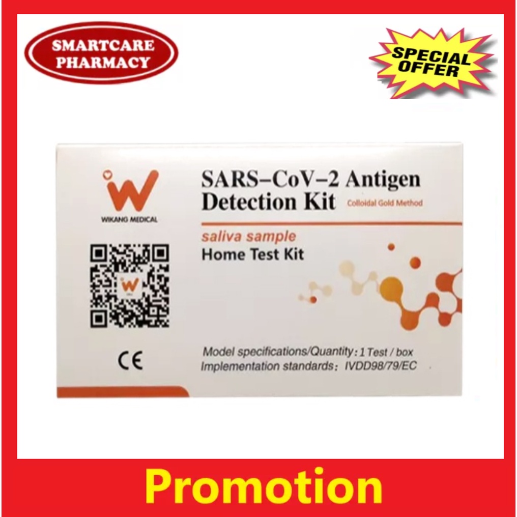 Wikang Medical Sars Cov 2 Antigen Detection Kit Colloidal Gold Method Saliva Sample Home Test