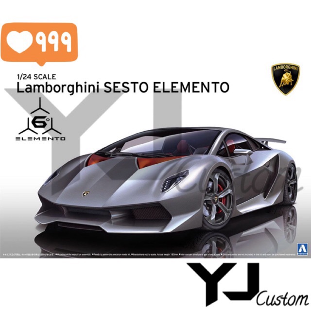 Models Kits Bburago 1 24 Lamborghini Sesto Elemento Diecast Metal Assembly Kit Model Car Automotive