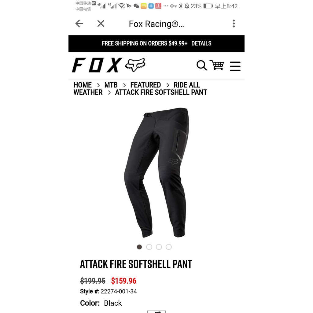 fox waterproof mtb trousers