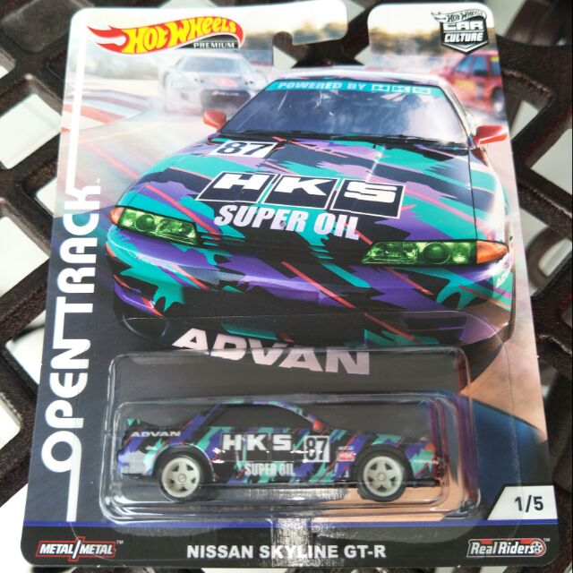 hot wheels open track nissan skyline