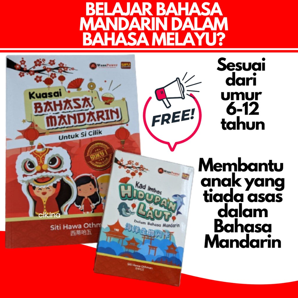 Bahasa mandarin ke bahasa melayu