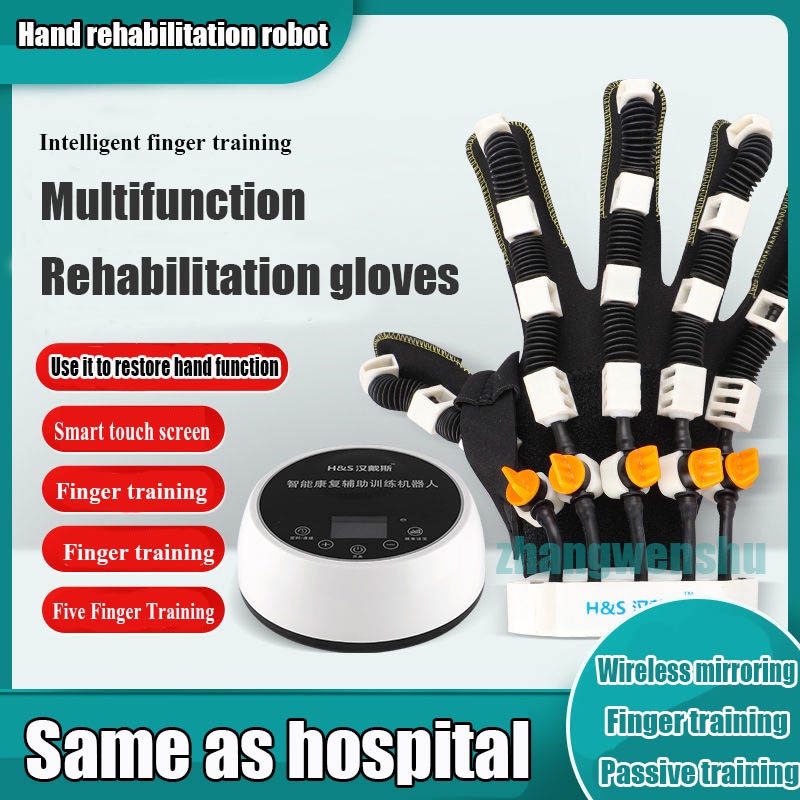 （English version）Rehabilitation Robot Gloves Stroke Hemisphytomagnetic Training Equipment Hand Pneumatic Function Mechanical Finger Exercise康复机器人手套中风偏瘫训练设备手机械腿手指锻炼医院同款