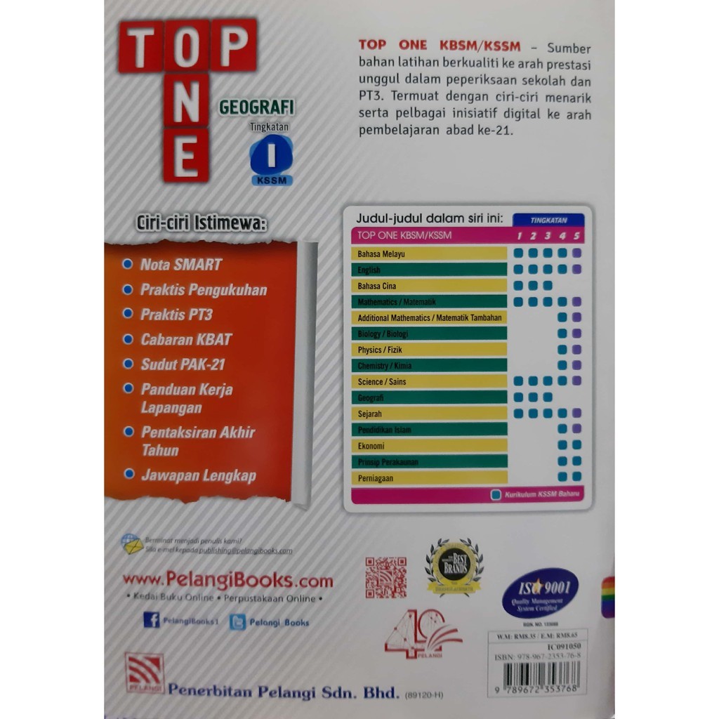 Ygh Buku Latihan Top One Tingkatan 1 Kssm 2020 Peiangi Shopee Malaysia