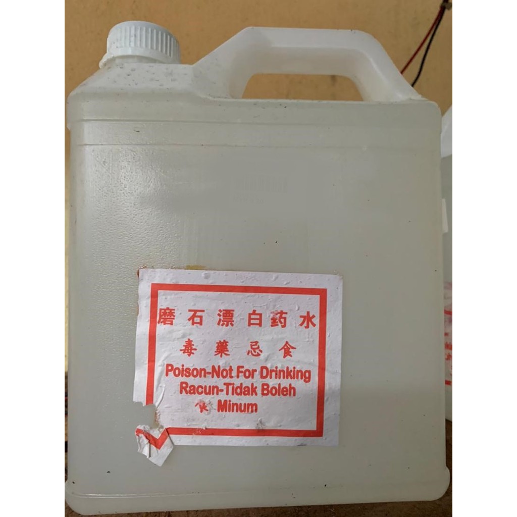 Buy 3l Powerful Asid Putih Kuat Acid Pencuci Mosek Cement Remover Mosaic Tile Cleaner Seetracker Malaysia