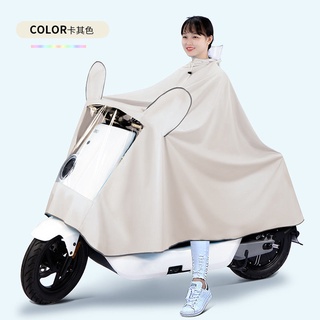 Raincoat Electric Vehicle And Other Double Raincoats Motorcycle Battery Car Transparent Hat Brim Extra Thick Men Women Poncho Rainstorm