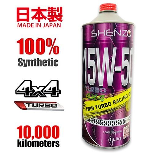 Shenzo Racing Oil 15W50 FULLY SYNTHETIC Turbo Diesel Engine Oil Turbo Diesel 4x4 Engine Oil 100% Synthetic (1L)