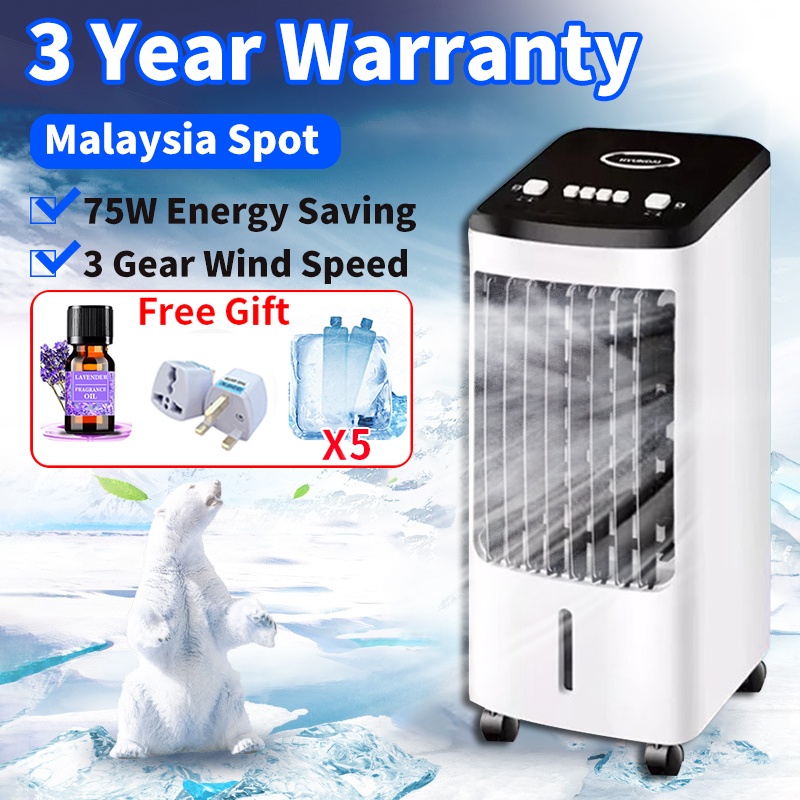 6 Free Gifts Hyundai 4l 70w Energy Saving 23 Inches Air Cooler High Quality Sleep Mute Air Cooler New Portable House Shopee Malaysia