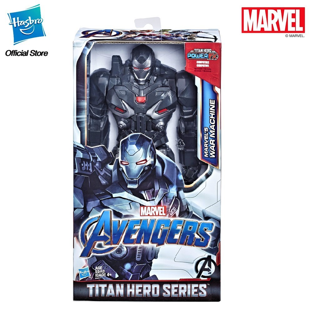 Marvel Avengers Endgame Movie Titan Hero War Machine Figure - 