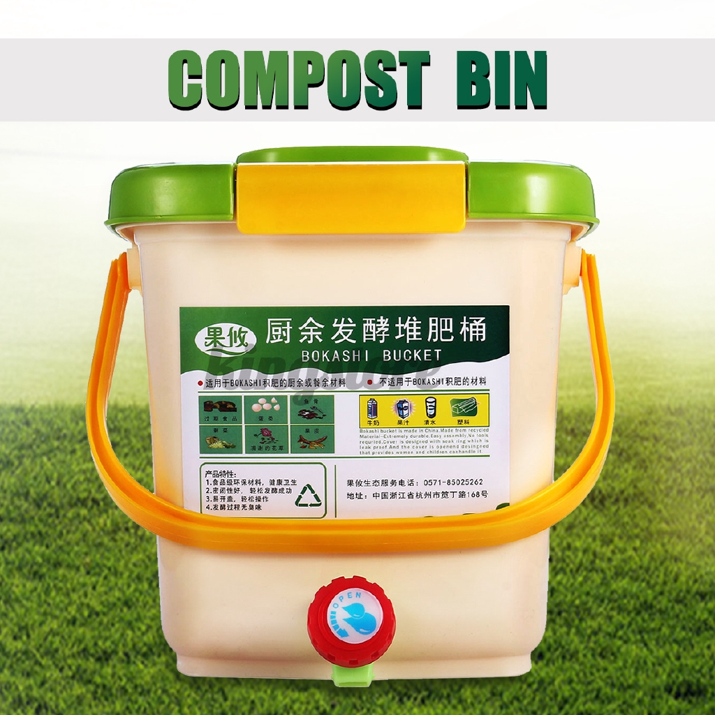 12L Recycle Composter Aerated Compost Bin Kitchen Garden Food Wast ...