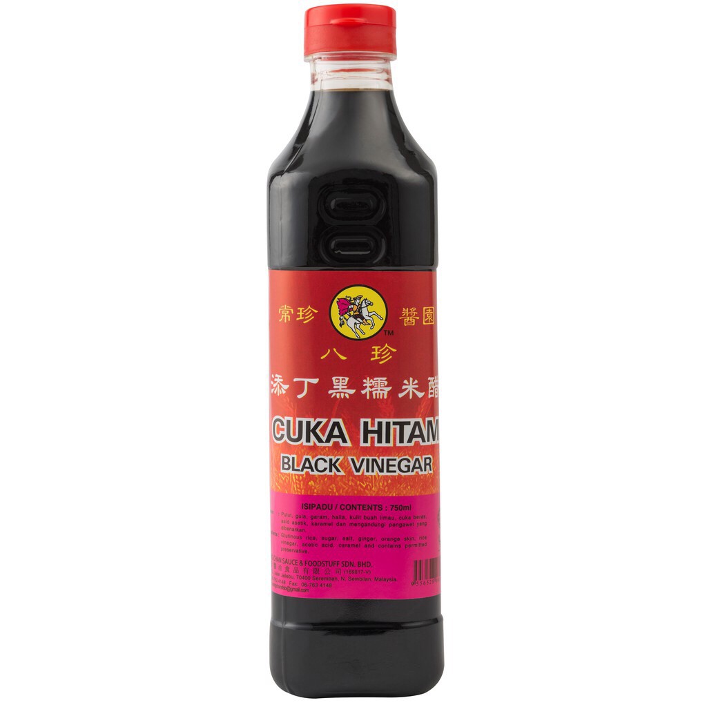 Halal Cuka Hitam Black Vinegar 750ml