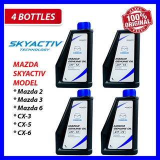 Atf zf mazda аналоги