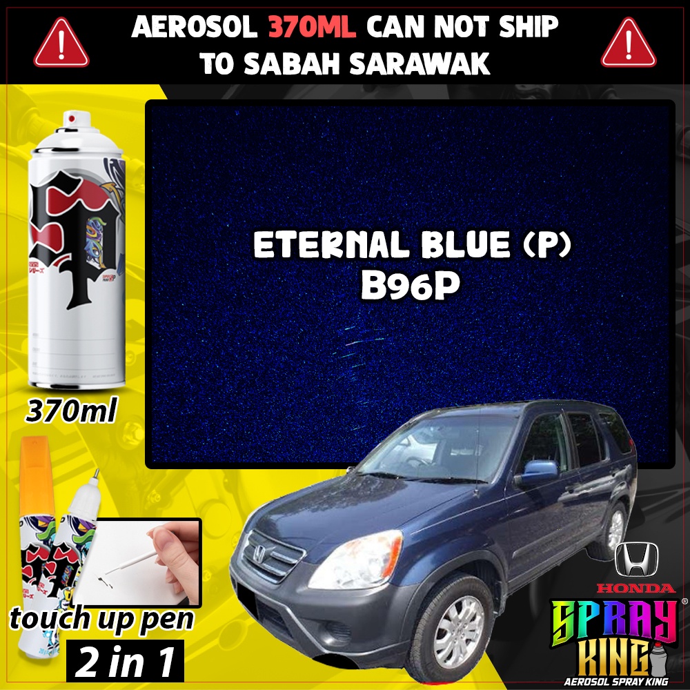 Honda CR-V 2nd 2001-2006 { B96P Eternal Blue } Touch Up Pen Car Spray Repair Tool Cat Kereta Spray Paint Aikka 补漆笔