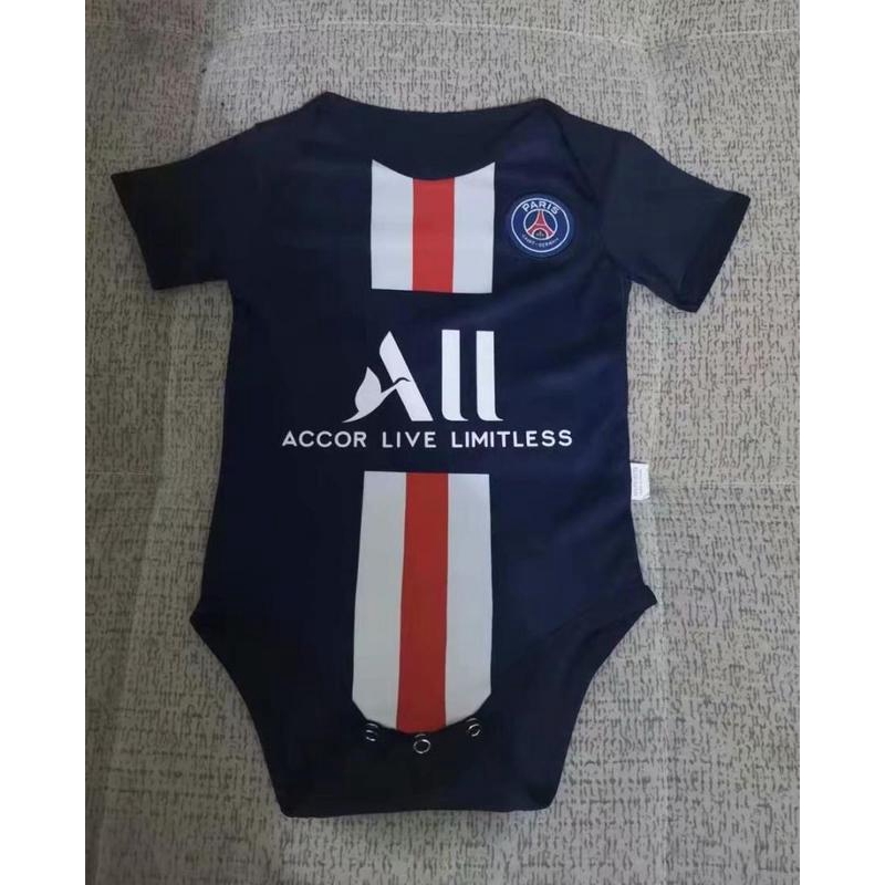 psg infant kit