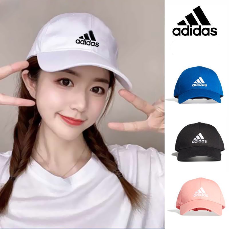 Sports Adidas阿迪达斯帽子女春夏新款遮阳帽韩版显脸小棒球帽白色鸭舌帽 Shopee Malaysia