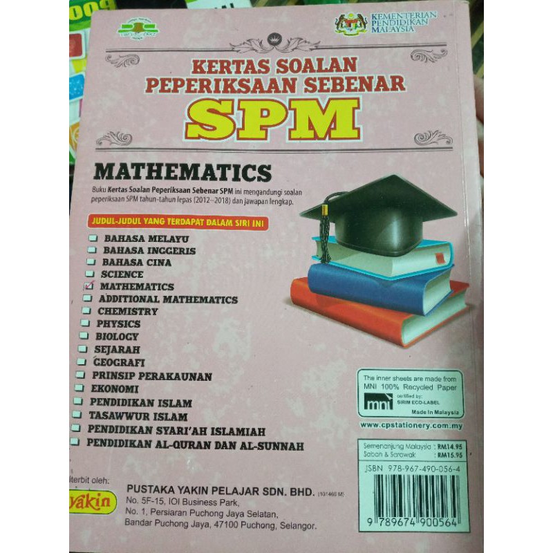 Kertas Soalan Peperiksaan Sebenar Spm Matematik Shopee Malaysia