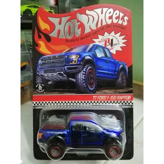 Hot Wheels Rlc 17 Ford Raptor Gulf Shopee Malaysia