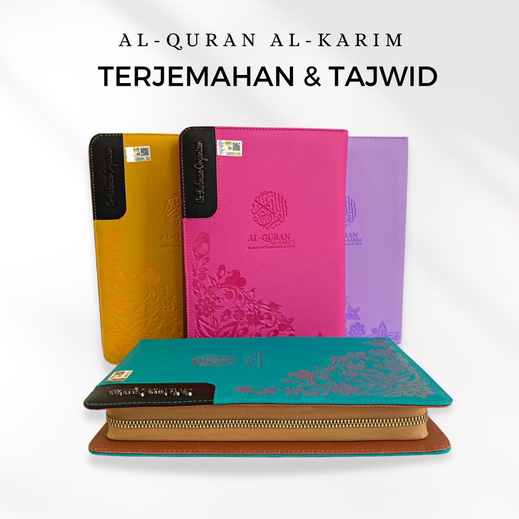 AL-QURAN AR-RAHMAN TERJEMAHAN TAJWID SAIZ A5 | Shopee Malaysia