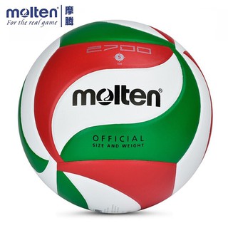 MOLTEN Volleyball V5M 2700 (Size4/5) Synthetic Leather Original 100%