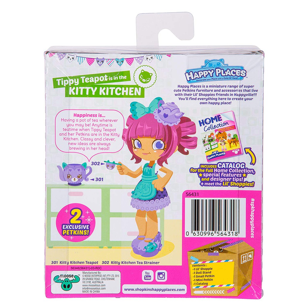 shopkins daisy petals