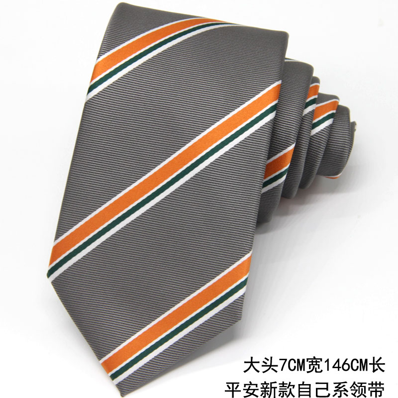 【包邮】Ping An Tie Bank Investment China Ping An Insurance Ping An Women's Silk Scarf Ping An Pratt & Whitney Men's Tie