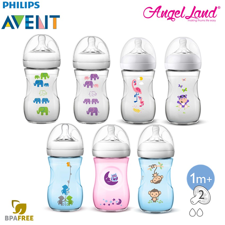 philips avent special edition bottles
