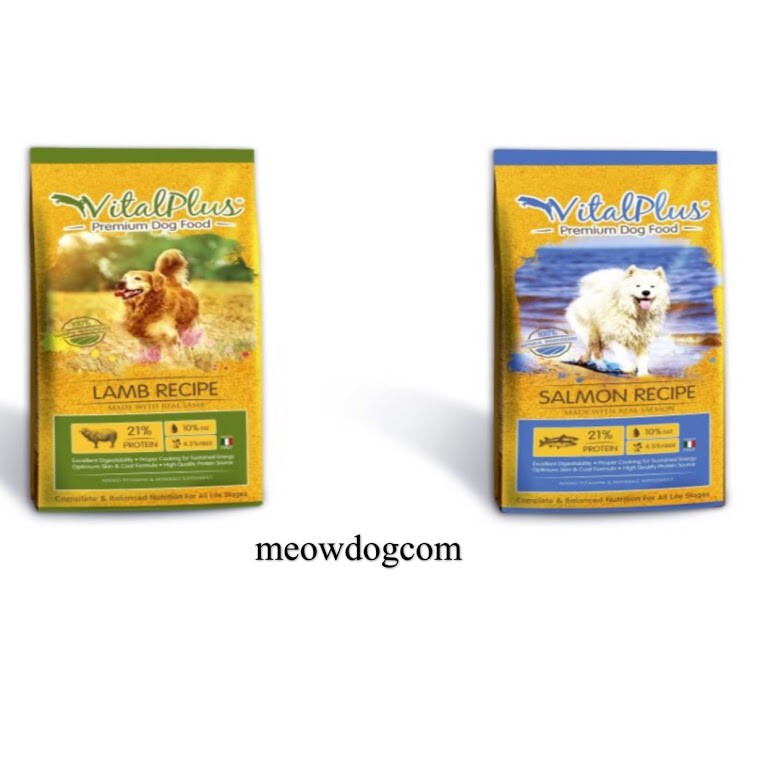 vital plus salmon dog food
