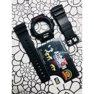 dw6900 bnb