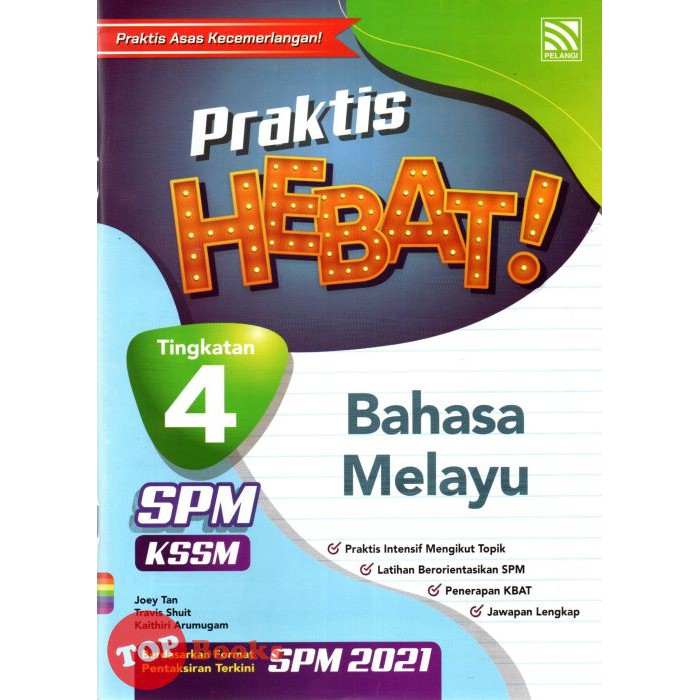Topbooks Pelangi Praktis Hebat Spm Bahasa Melayu Tingkatan 4 Kssm 2021 Shopee Malaysia