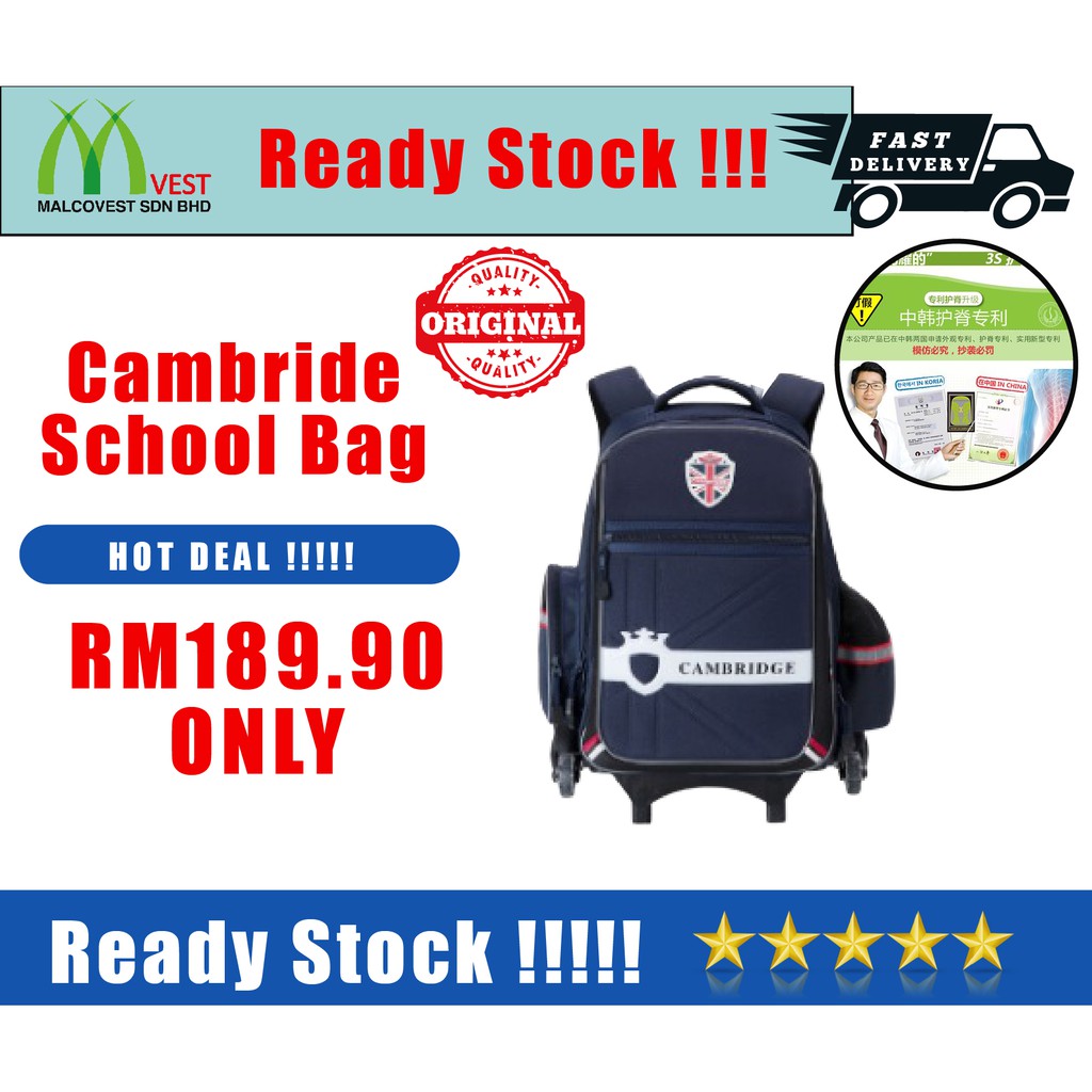 cambridge school bag malaysia