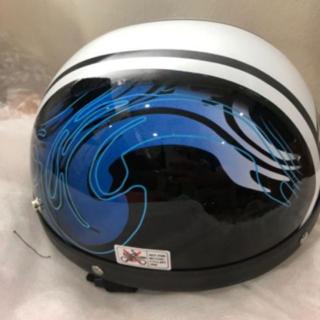 100 Original Mhr Riptide Shopee Malaysia